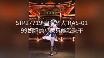 【新片速遞】超美风韵女神尼尼子开档黑丝 超色迷情淫液拉丝 后庭嫩穴火力全开 震动棒肆虐粉逼绝顶高潮潮吹喷射