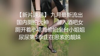 兩個臊妹妹攜手下海,外表甜美清純,內心這麽臊,雙雙把茓打開給妳看