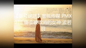 操风韵犹存熟妇