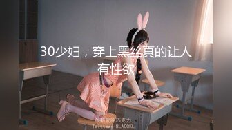 【女大生安妮试镜会的淫欲现场 研究生肉包的性爱毕业证书】