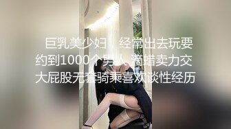 情境劇情式寫真 與H級真實巨乳女房東約會換房租[71P+1V/639M]