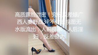 医院里让这个肉欲尤物当护士看来是不想让病人康复啊 012820-966-1pon 饱满大奶子丰腴肉体射的要虚1080P高清