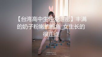 自录无水~白虎学生妹~P1【妈妈不在家】双马尾萝莉~女仆诱惑~骑乘口交销魂爆操【17V】 (15)