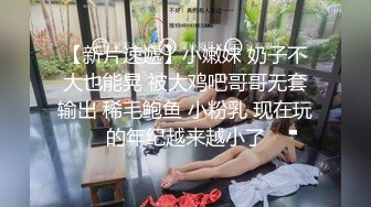 -麻豆传媒MD0088爱情迷魂计花心男子的情色陷阱