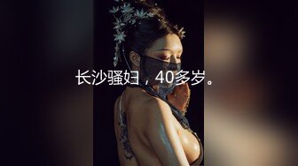 MXGS-1070 シェアハウス內での禁斷の押し付けSEX 吉沢明歩