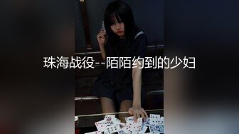 绿帽良家今晚极品换上猫女郎装吊带高鞋扶着美深插深插