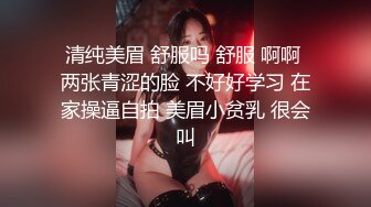 女同 云溪溪 奶桃 双人竟泳性爱骚姿极限挑逗诱人套图