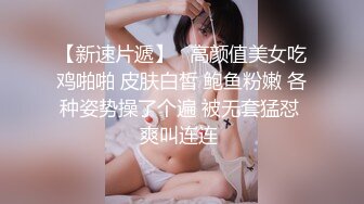 半夜操老婆2