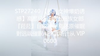 无毛白虎逼极品美女的诱惑，白丝情趣大长腿对着镜子抠逼逼给狼友看，精彩刺激高潮喷水不断，精彩不要错过