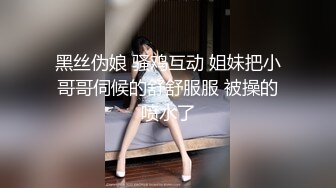 ED Mosaic 22岁美乳恩恩的庆生Party❤️多人群交玩6P高潮不断嗨翻天