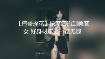 ★☆露脸女神究极泄密！爆炸无敌骚气舞蹈老师【尤秘书】私拍，足交口交被金主各种爆肏 (5)