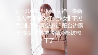 【新片速遞 】  ♈ ♈ ♈推荐！极品御姐~滴滴女司机~【微微落幕】勾搭乘客~啪啪~ 网约车艳遇，骚货床上浪荡至极♈ ♈ ♈