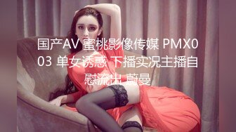 美国高颜值粉嫩TS伪娘人妖❤️sadie❤️Onlyfans最新合集【194V】 (86)