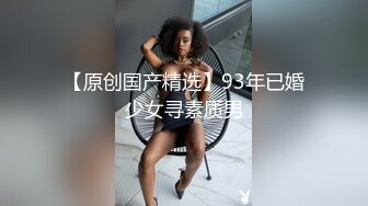  眼镜妹子过了年还是一样的套路，侧入无套啪啪打桩式玩法女上位做爱蹲下深喉爆一嘴