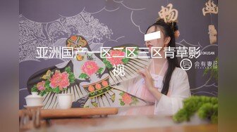 撸管推荐！女神刚下海就玩3p~【冰羊】啪啪！自慰！狂喷水~✨✨✨--风骚姐姐欠债下海，酒店跟男友来一场激情