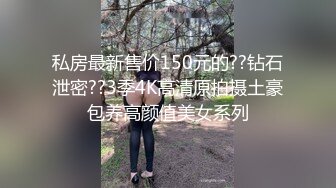  老渣带你去寻花，深夜探楼凤，退役外围女神，漂亮温柔体贴