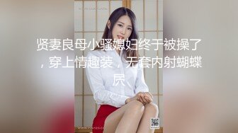 最新6月无水印福利！逐渐变得不正经的北京摄影大师【快门工】推特福利，各种美模露三点极品炮架视觉效果拉满