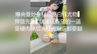 女同姐妹花！双女激情大秀！骑脸舔逼扣穴，穿戴假屌骑乘位抽插，第一视角特写