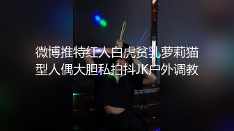 千禧传媒QXF-002变态圣诞老人下集