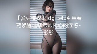 女友闺蜜4