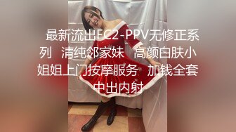 美腿尤物女神⚡极品大长腿小姐姐 腰部以下全是腿 天花板级超高颜值完美身材 被金主爸爸各种啪啪蹂躏 有钱人的玩物