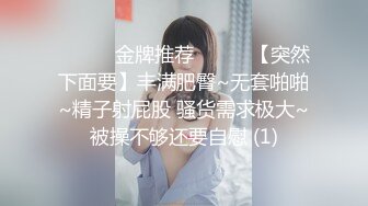 【男模的淫乱生活】第一次体验3P生活的帅哥