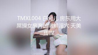 【自整理】喜欢口交吞精的小婊子天天跪着服侍我，简直不要太爽了！【220V】 (4)