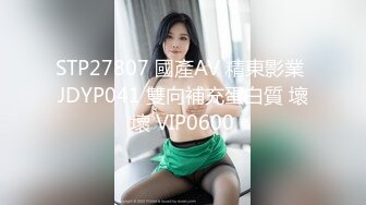 色老外無套狂操巨乳小隻馬連射她兩發