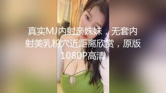 可愛貧乳小女友一大早就想要.主動幫我吹老二騎上來