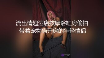  小情侣在家日常爱爱 大奶女友上位骑乘全自动 身材不错 天天交货 内射一丢丢