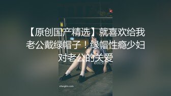 SWAG 老公只顧著看swagger 不理我，所以我只好…