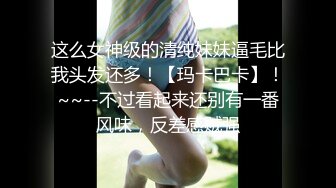 ★☆全网推荐☆★极品网红“火箭女孩”最新性爱私拍内射爆乳乱颤高潮 (3)