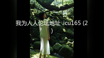 [素人 JAV Amateur] 200GANA-2068 マジ軟派、初撮。 1322 新宿で見つけた縁起良き名前の美女れいわ」さん♪酒で酔わせてホテルに連れ込み、ストッキング引き裂いて豪快潮吹き♪スレンダーな体型が