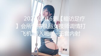 LY042 绝对领域传媒 代替父亲用肉棒安抚妈妈 陈晓兰