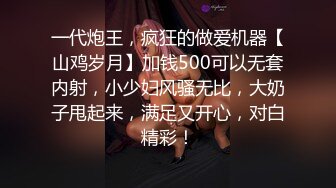 小小年纪就有如此大的胸怀