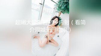 [318LADY-349] あや