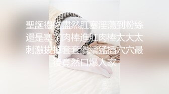 【门事件】某大学情侣趁教室无人来一炮❤️艹逼抠逼舔逼一应俱全，男的太会玩了！原版+4K修复！