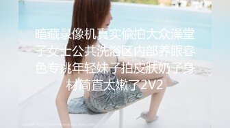 00后小美女【虞姬】扳穴道具自慰 嫩穴特写合集 【74v】 (2)