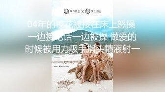 【芯儿好困】 (22)