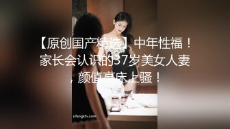 【新速片遞】  商城偷窥眼镜少妇 女儿都这么大了 还穿白骚吊 毛毛都跑出来了 