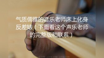 极品中韩混血美少女【全球户外玩勾搭】疫情不外出勾搭邻家哥哥带回家打炮 大屌无套抽插淫水哗哗流