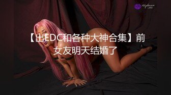 开年重磅福利 绝顶颜值lucy人气极高长得非常清秀大学校花