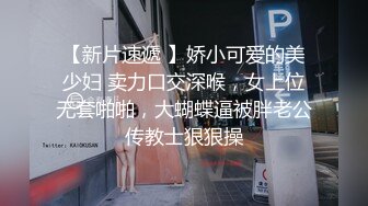 ✿甜美可爱小仙女✿柔软娇嫩美少女甜蜜约会，太敏感了一摸小穴穴就淫水直流，喜欢这种水嫩的感觉