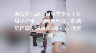 【三级】《与喜欢的已婚上司》