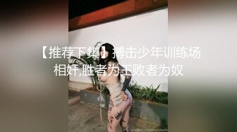 云上会所酒吧正面拍摄系列 33