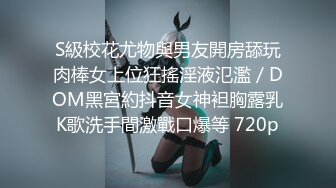 【AI换脸视频】王楚然   挑战不理女朋友