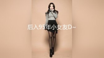 【新片速遞 】  混乱的群P现场，丝女仆三个骚女轮流伺候大哥们，69舔逼口交大鸡巴给大哥舔菊花，乱草抽插淫声荡语精彩刺激[2.91G/MP4/02:22:04]