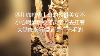 （德州真实）老婆的逼好看么，出各种完整自拍视频