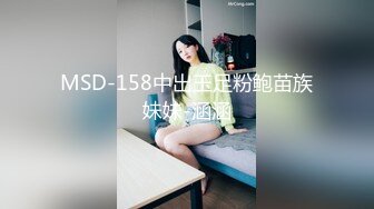 [亞洲無碼] 《云盘高质泄密》露脸才是王道！对话清晰，实习期美女公务员为了转正无奈与领导开房啪啪，浴室干到床上，嗲叫声响亮[RF_MP4_3530MB]