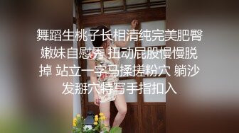 【新片速遞】  漂亮女仆装美眉 身材诱人 白虎鲍鱼粉嫩 被无套中出 内射两次 爽叫连连 